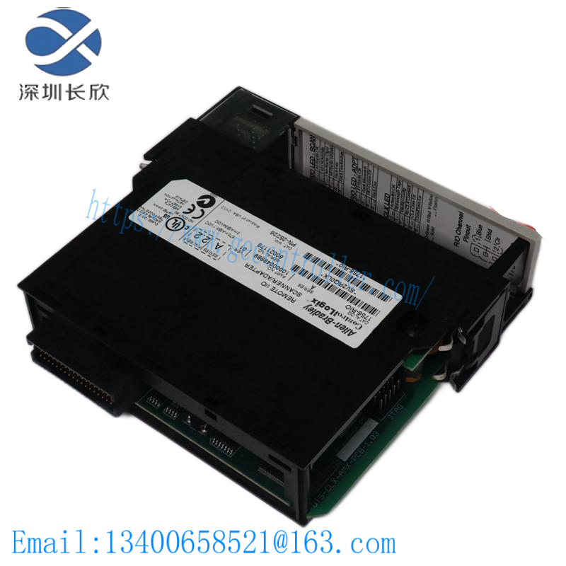 AB 1201-HAS2 Human Interface Programmer Module