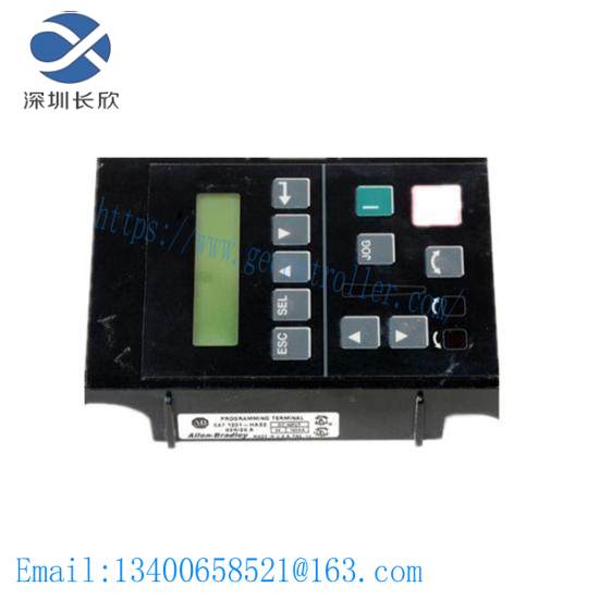 1201-HAS2 interface module