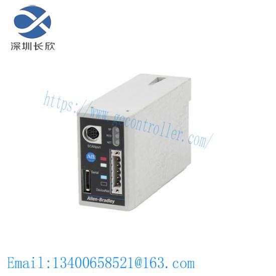 1203-GU6 communications module