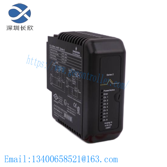 12P6931X022  Emerson