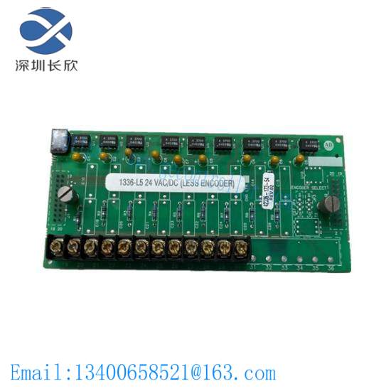 1336-L5E 42336-172-53 AC Drive