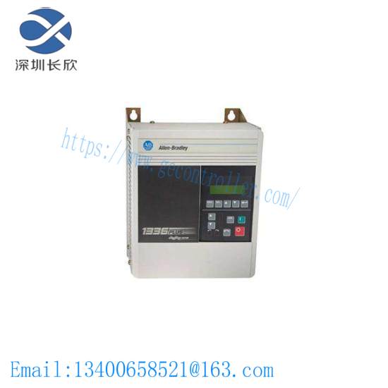 1336F-BRF10-AA-EN HAS2 Drive 1336 Plus II