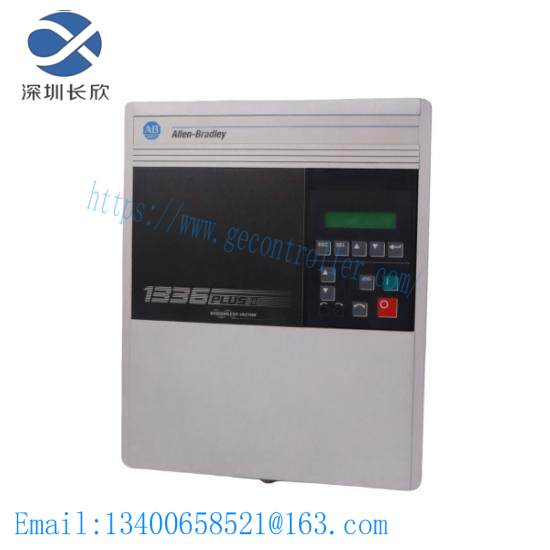 1336F-BRF75-AA-EN  1336 PLUS II AC Drive