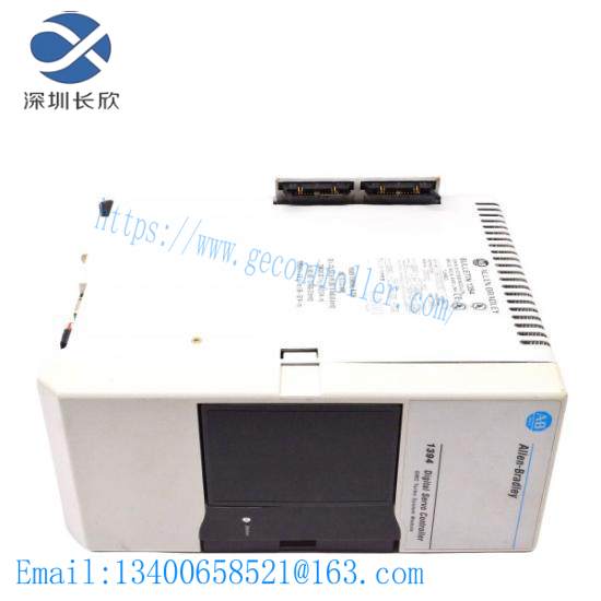 1394-SJT22-T-RL