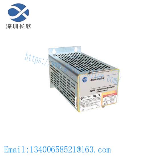 1394-SR9A Digital Servo Controller