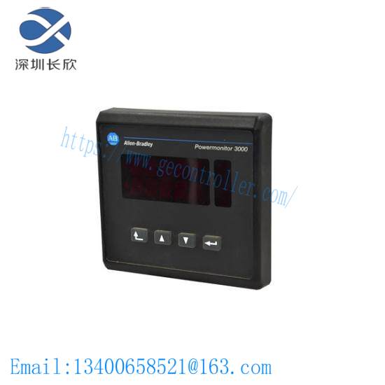 1404-DM Display Module