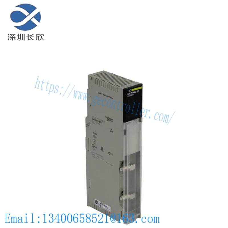 Schneider 140CRP93200 RIO head-end adaptor module