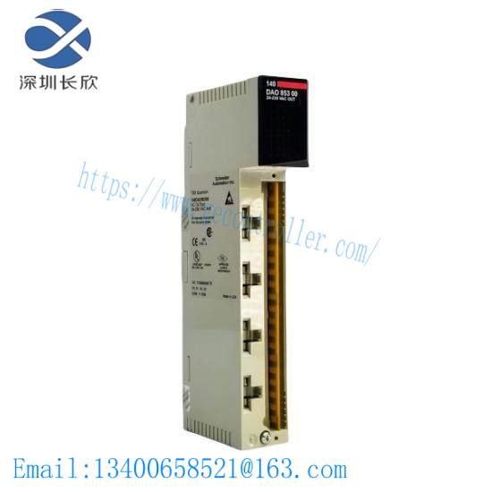 Schneider TSXMRPP224K  Modicon TSX Micro PLC