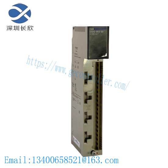 140DDO35300C  Discrete Output Module  Schneider Modicon