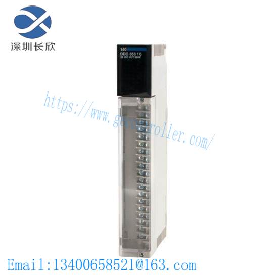 140DDO35310  Discrete Output Module  Schneider Modicon