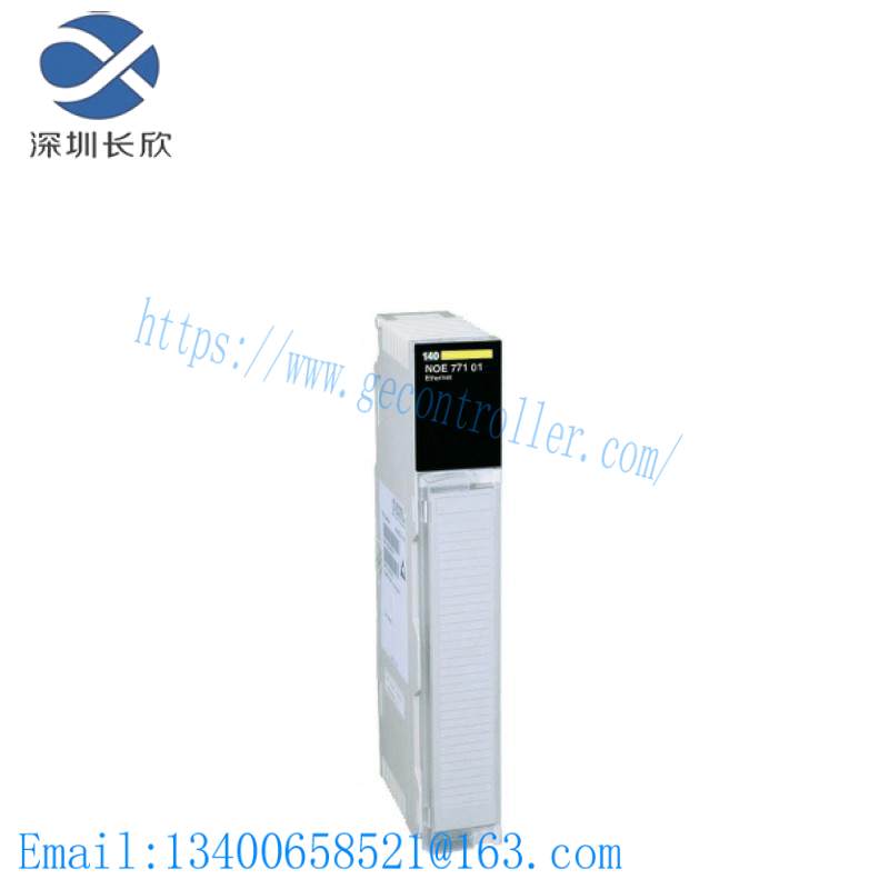 Schneider 140NOM21200 DIO head-end adaptor