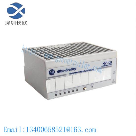 1440-SDM02-01RA Standard Dynamic Measurement Module