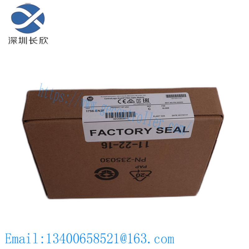 AB 1492-CABLE005H Interface Wiring Cable