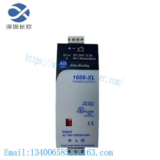 1606-XL60DR Power Supply