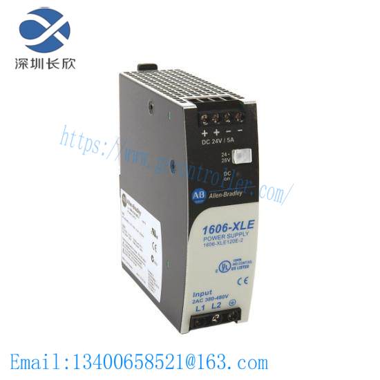 1606-XLE120EE  AC/DC Essential Power Supply
