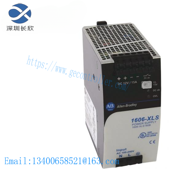 1606-XLSDNET8 DeviceNet Power Supply 24VDC 8A 100-240VAC