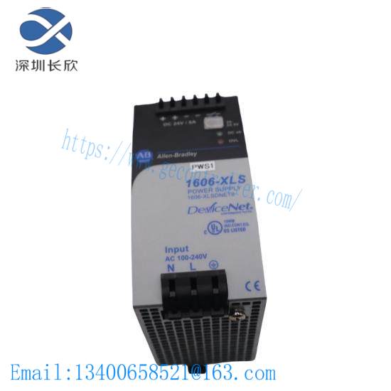 1606-XLSDNET8 DeviceNet Power Supply 24VDC 8A 100-240VAC