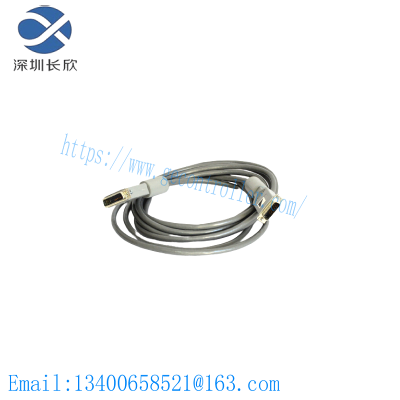 SIEMENS MOORE 16137-145 Apacs Modulbus IO bus Cable Connector