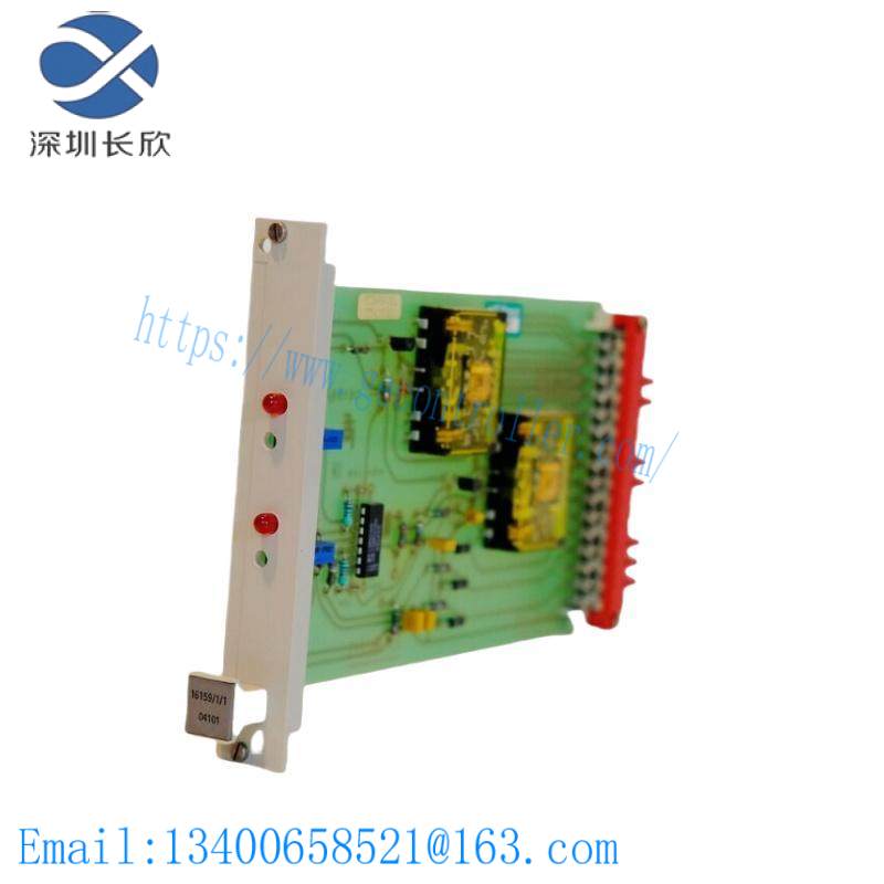 HONEYWELL 16159/1/1 INPUT MODULE DIGITAL