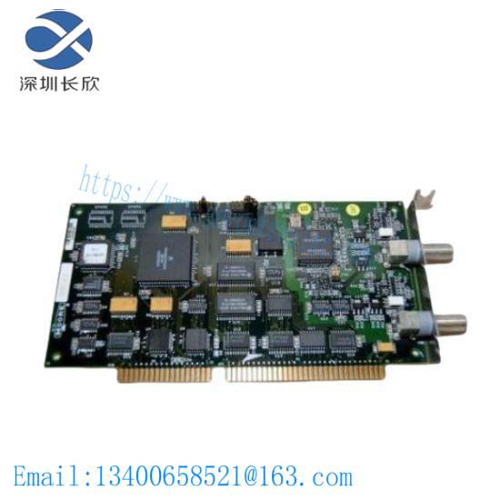 16267-1/4  Moore Interface Module