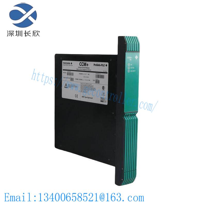 YOKOGAWA 16418-541/1 PSCCM24AAN CRITICAL CONTROL MODULE