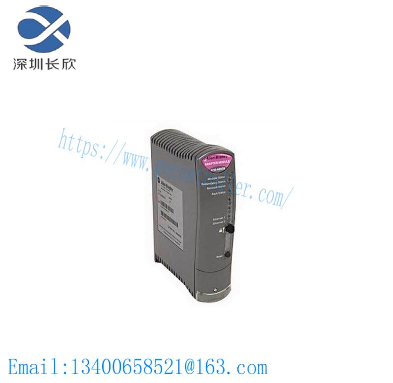 AB 1715-AENTR Redundant Adapter Module ControlLogix