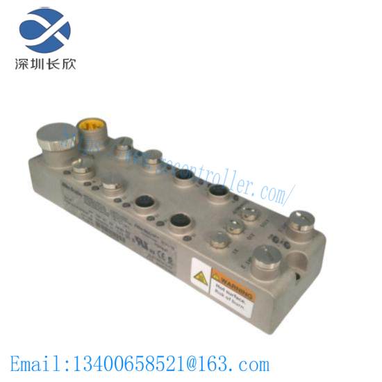 1732E-16CFGM12P5QCWR Armor WeldBlock 16 Point Configurable QC Y