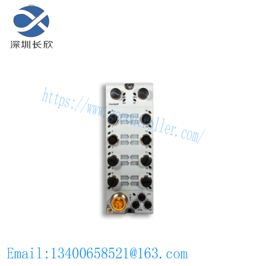 1732E-IB16M12R  Redundant I/O System