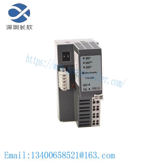 1734-ADN Network Adapter