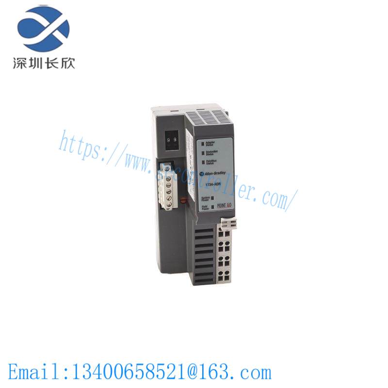  1734-ADN Network Adapter