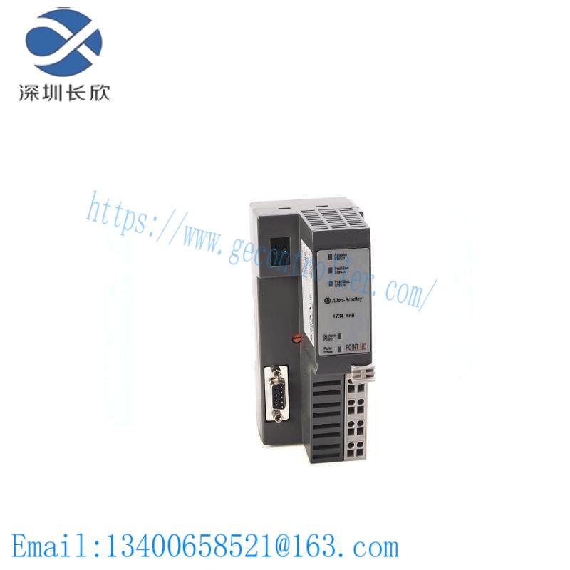 AB 1734-APB Network Adapter