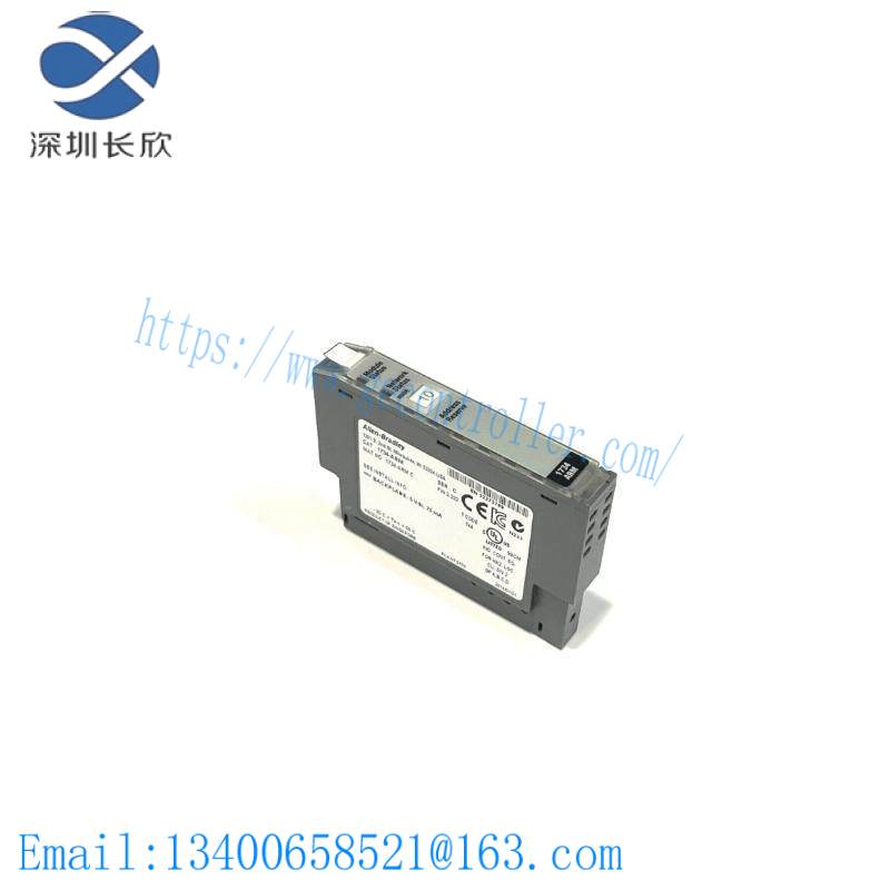 AB 1734-ARM RESERVE MODULE