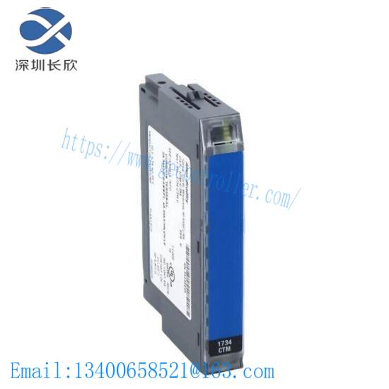 1734-CTM Terminal Module   1734CTM