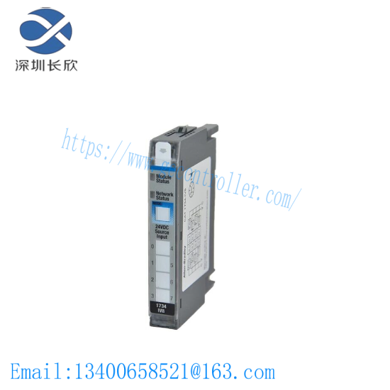 1734-IV8  Redundant I/O System