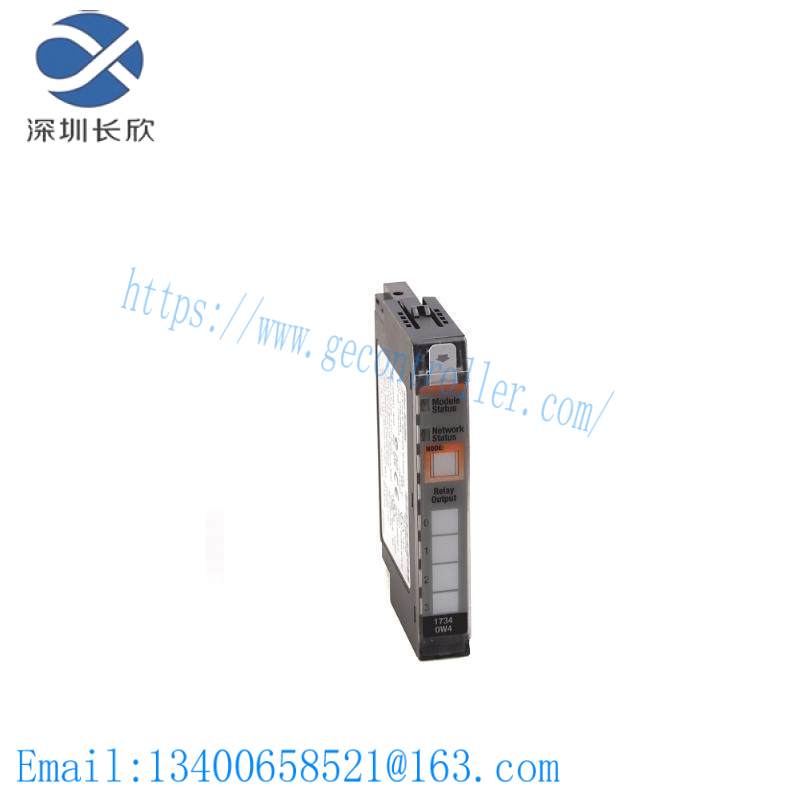 AB 1734-OA2 Output Module