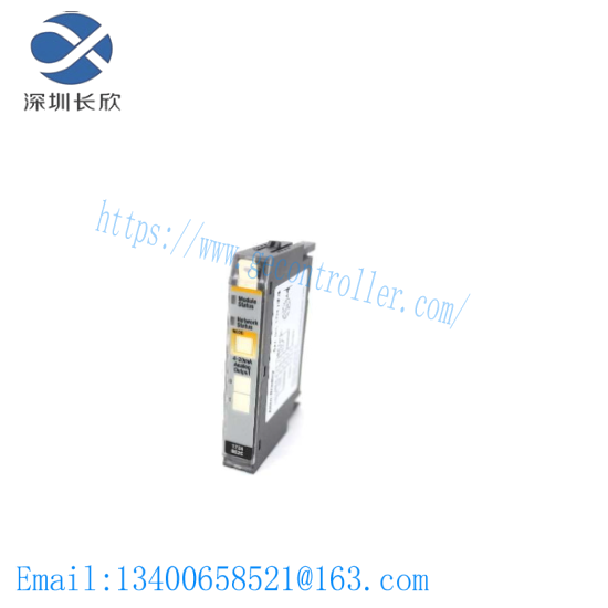 1734-OE2C/B Output Module