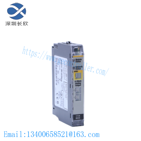 1734-OE2C  Redundant I/O System