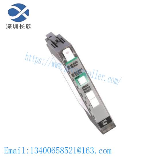 1734-OV8E Digital Output Module