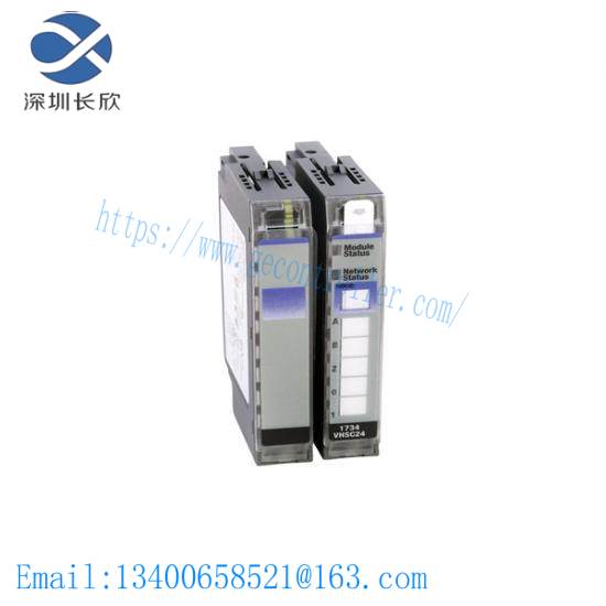 1734-VHSC24 I/O Module