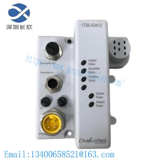 1738-ADN12 Communication Adapter Module