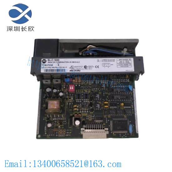 1746-FIO4I Analog Combination Module