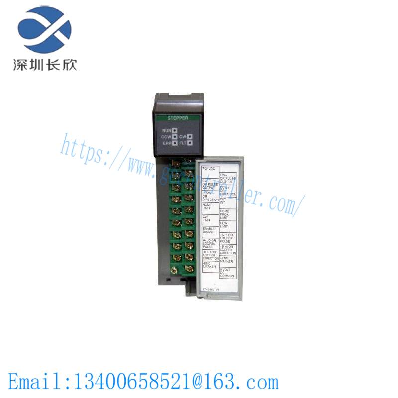 AB 1746-HSTP1 single-axis Stepper Control Module
