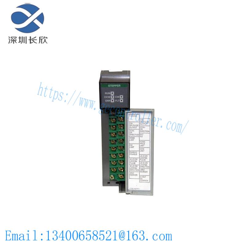  1746-HSTP1 SLC 500 Stepper Control Module