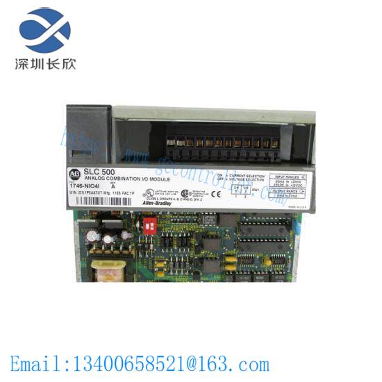 1746-NIO4I 1746-NIO4I