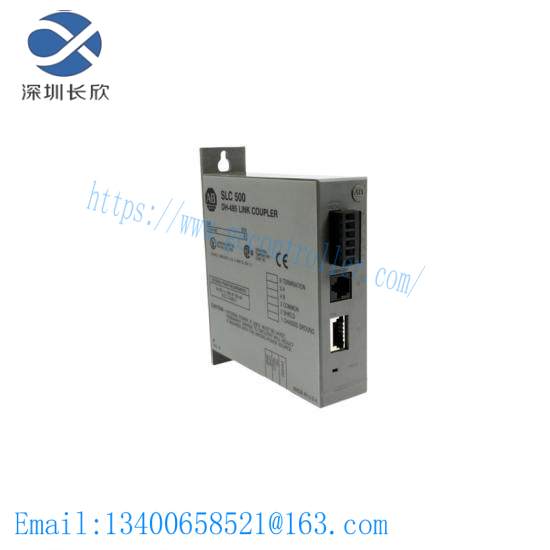1747-AIC Link Coupler