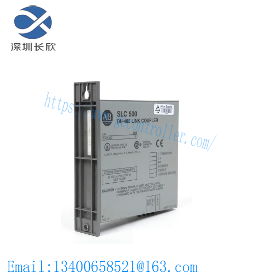 1747-AIC Link Coupler SLC 500