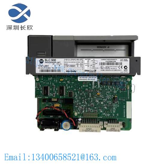 1747-L551/C  SLC 5/05 Controller