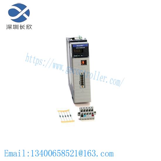 1756-DNB ControlLogix DeviceNet communication module