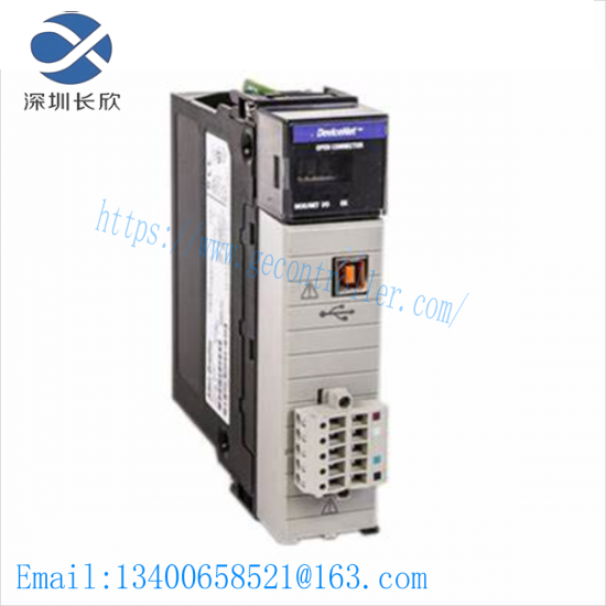 1756-L72 controller module