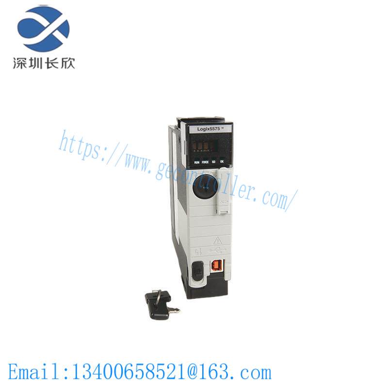  1756-L75 ControlLogix Logix5675 Processor